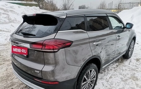 Geely Atlas, 2024 год, 1 950 000 рублей, 5 фотография