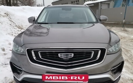 Geely Atlas, 2024 год, 1 950 000 рублей, 3 фотография