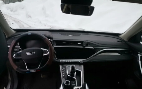 Geely Atlas, 2024 год, 1 950 000 рублей, 11 фотография