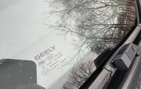 Geely Coolray I, 2022 год, 1 350 000 рублей, 9 фотография