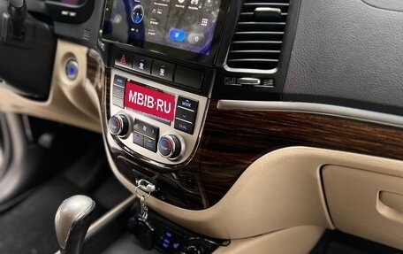 Hyundai Santa Fe III рестайлинг, 2012 год, 1 190 000 рублей, 13 фотография