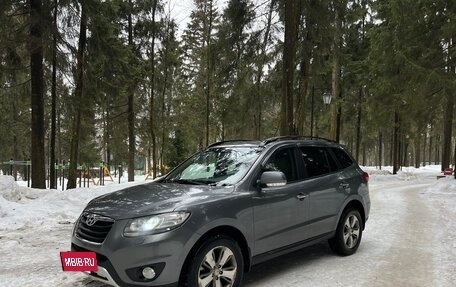 Hyundai Santa Fe III рестайлинг, 2012 год, 1 190 000 рублей, 3 фотография