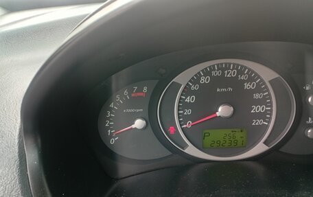 Hyundai Tucson III, 2006 год, 950 000 рублей, 5 фотография