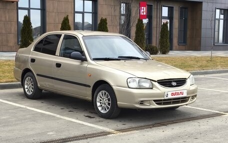Hyundai Accent II, 2006 год, 310 000 рублей, 2 фотография