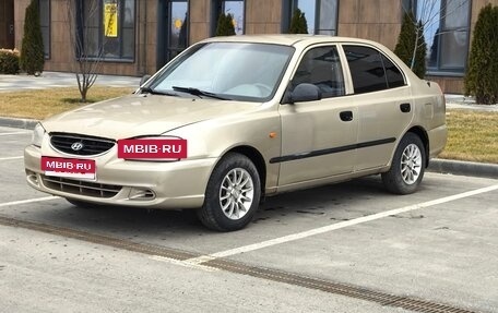 Hyundai Accent II, 2006 год, 310 000 рублей, 3 фотография