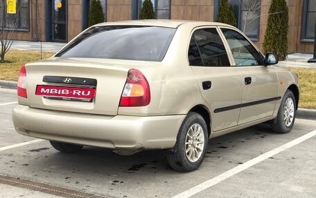 Hyundai Accent II, 2006 год, 310 000 рублей, 6 фотография