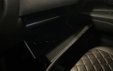 Mitsubishi Outlander III рестайлинг 3, 2018 год, 1 742 000 рублей, 29 фотография