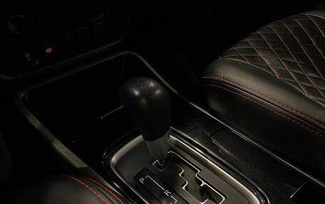 Mitsubishi Outlander III рестайлинг 3, 2018 год, 1 742 000 рублей, 30 фотография