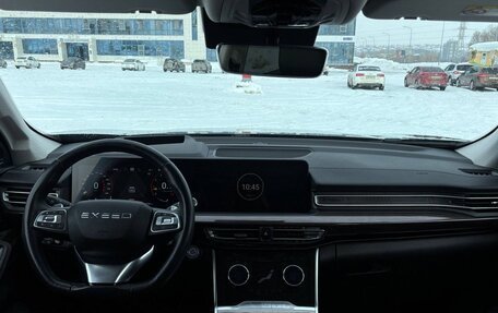 CheryExeed VX, 2022 год, 3 000 000 рублей, 8 фотография