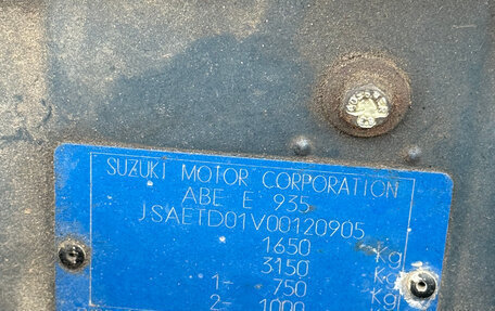 Suzuki Vitara II рестайлинг, 1992 год, 100 000 рублей, 10 фотография