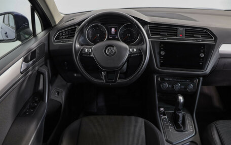 Volkswagen Tiguan II, 2020 год, 2 129 000 рублей, 10 фотография