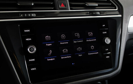 Volkswagen Tiguan II, 2020 год, 2 129 000 рублей, 13 фотография