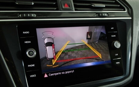 Volkswagen Tiguan II, 2020 год, 2 129 000 рублей, 14 фотография