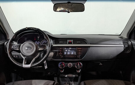 KIA Rio IV, 2019 год, 775 000 рублей, 13 фотография