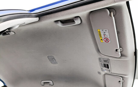 KIA Rio IV, 2019 год, 745 000 рублей, 22 фотография