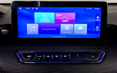Haval Jolion, 2023 год, 1 350 000 рублей, 15 фотография
