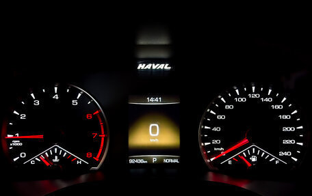 Haval Jolion, 2023 год, 1 350 000 рублей, 13 фотография