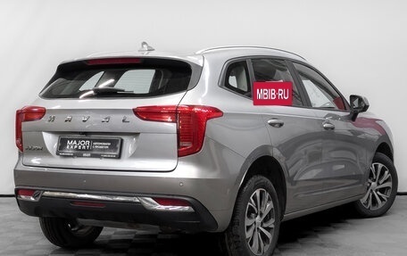 Haval Jolion, 2023 год, 1 350 000 рублей, 5 фотография