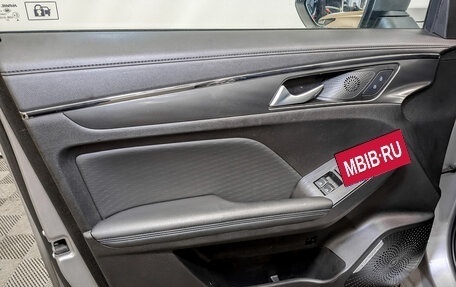 Haval Jolion, 2023 год, 1 350 000 рублей, 19 фотография