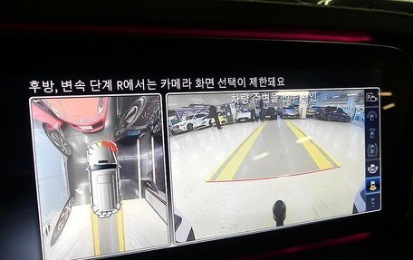 Mercedes-Benz G-Класс AMG, 2023 год, 17 280 012 рублей, 13 фотография