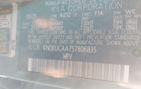 KIA Seltos I, 2025 год, 2 620 000 рублей, 11 фотография