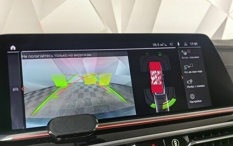 BMW X6, 2021 год, 8 000 000 рублей, 17 фотография