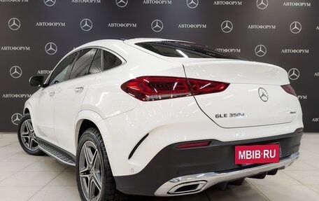 Mercedes-Benz GLE Coupe, 2021 год, 9 700 000 рублей, 7 фотография