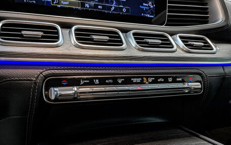 Mercedes-Benz GLE Coupe, 2021 год, 9 700 000 рублей, 21 фотография