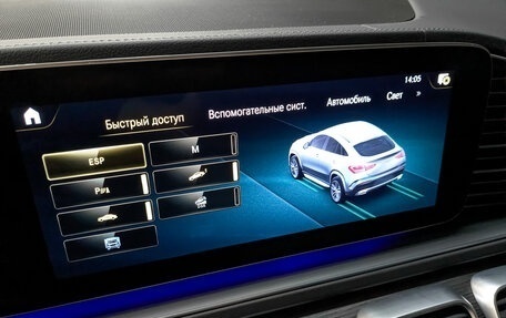 Mercedes-Benz GLE Coupe, 2021 год, 9 700 000 рублей, 28 фотография