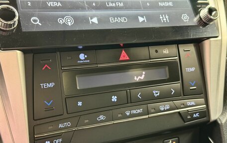 Toyota Camry, 2016 год, 2 149 000 рублей, 15 фотография