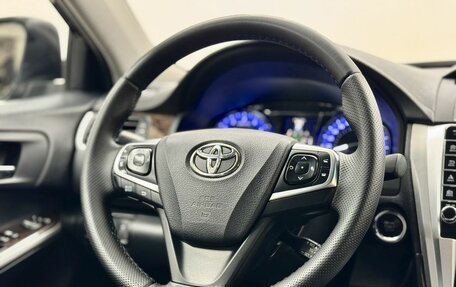 Toyota Camry, 2016 год, 2 149 000 рублей, 18 фотография