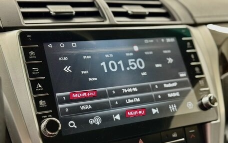 Toyota Camry, 2016 год, 2 149 000 рублей, 14 фотография