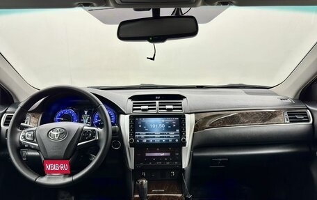 Toyota Camry, 2016 год, 2 149 000 рублей, 17 фотография