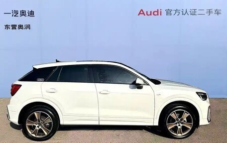 Audi Q2 I, 2022 год, 1 590 050 рублей, 5 фотография