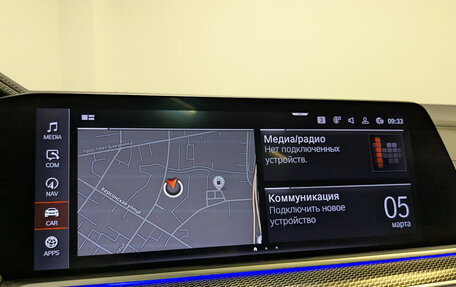 BMW X5, 2020 год, 7 700 000 рублей, 15 фотография