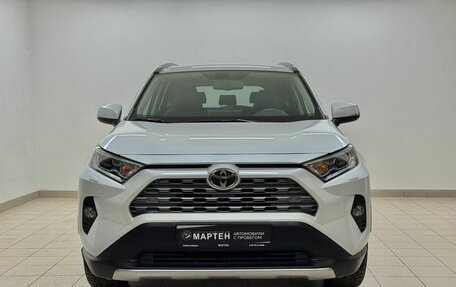 Toyota RAV4, 2021 год, 4 549 000 рублей, 2 фотография
