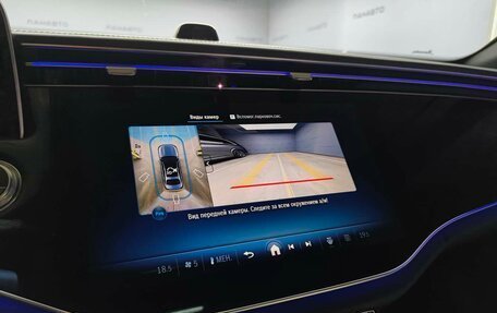 Mercedes-Benz E-Класс, 2025 год, 11 520 000 рублей, 2 фотография