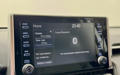 Toyota RAV4, 2021 год, 4 549 000 рублей, 14 фотография