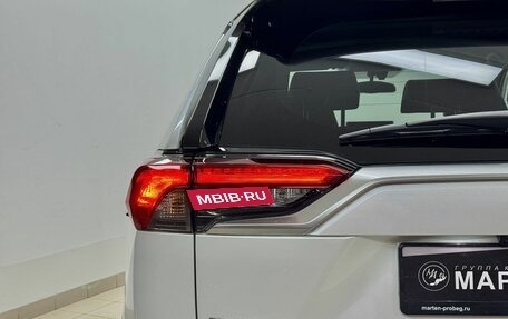 Toyota RAV4, 2021 год, 4 549 000 рублей, 10 фотография