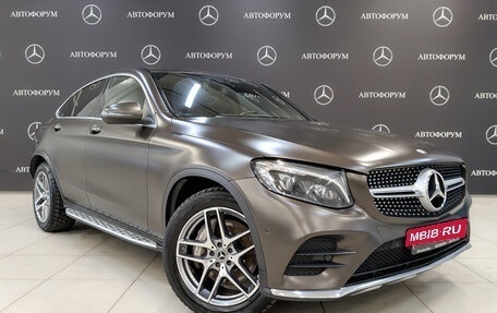 Mercedes-Benz GLC Coupe, 2017 год, 3 810 000 рублей, 3 фотография