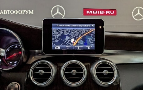 Mercedes-Benz GLC Coupe, 2017 год, 3 810 000 рублей, 17 фотография