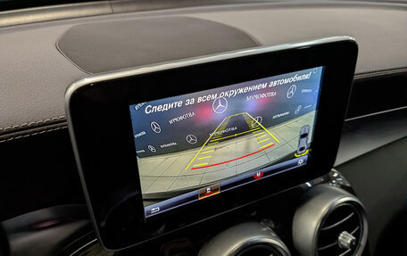 Mercedes-Benz GLC Coupe, 2017 год, 3 810 000 рублей, 27 фотография