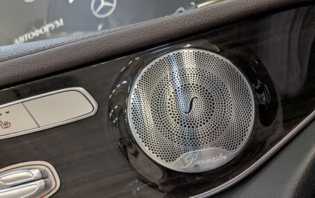 Mercedes-Benz GLC Coupe, 2017 год, 3 810 000 рублей, 25 фотография