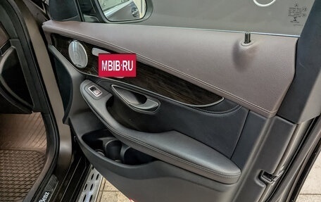 Mercedes-Benz GLC Coupe, 2017 год, 3 810 000 рублей, 24 фотография