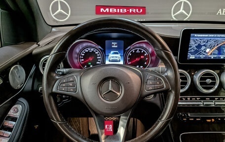 Mercedes-Benz GLC Coupe, 2017 год, 3 810 000 рублей, 22 фотография