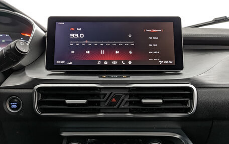 Geely Coolray I, 2023 год, 1 320 000 рублей, 17 фотография