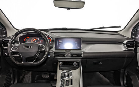 Geely Coolray I, 2023 год, 1 320 000 рублей, 14 фотография