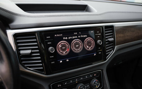 Volkswagen Teramont I, 2018 год, 3 449 000 рублей, 13 фотография