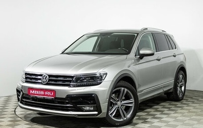 Volkswagen Tiguan II, 2018 год, 3 199 000 рублей, 1 фотография