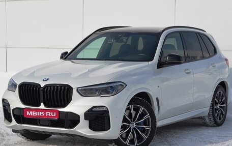 BMW X5, 2020 год, 9 900 000 рублей, 1 фотография